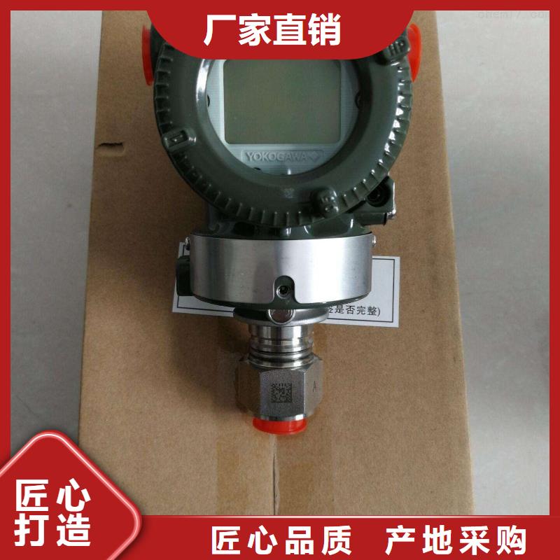 【德克斯耐火电缆按需定制】