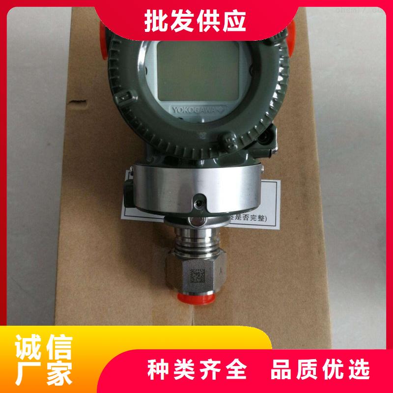 德克斯_【压力仪表】主推产品