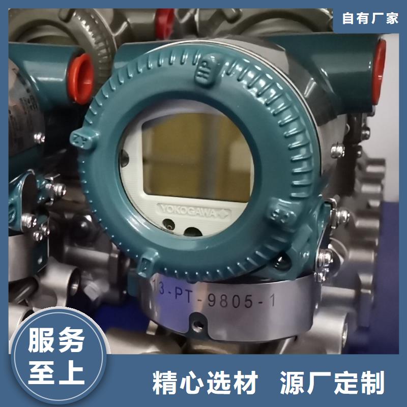 德克斯压力仪表老品牌厂家