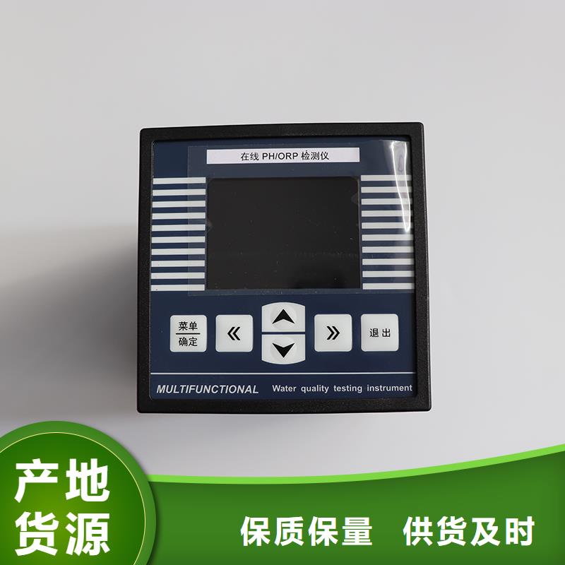 德克斯_【桥架】厂家直接面向客户