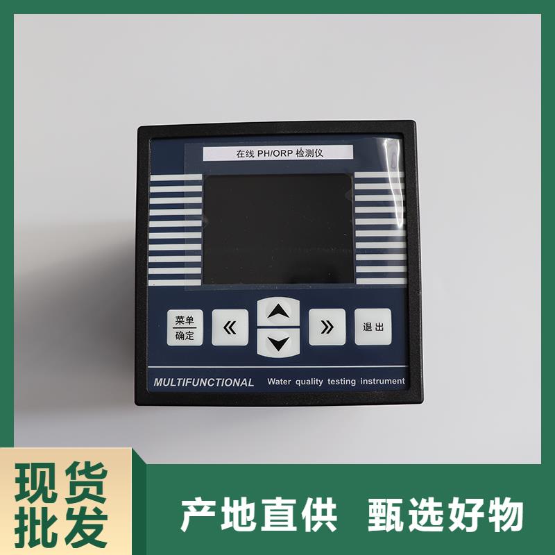 德克斯,防水电缆品牌大厂家