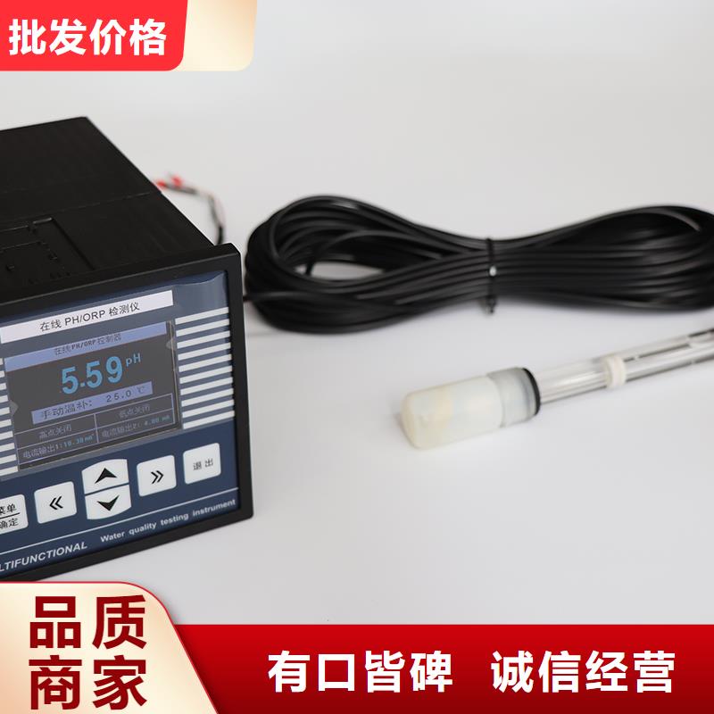 德克斯硅橡胶电缆严格把控质量