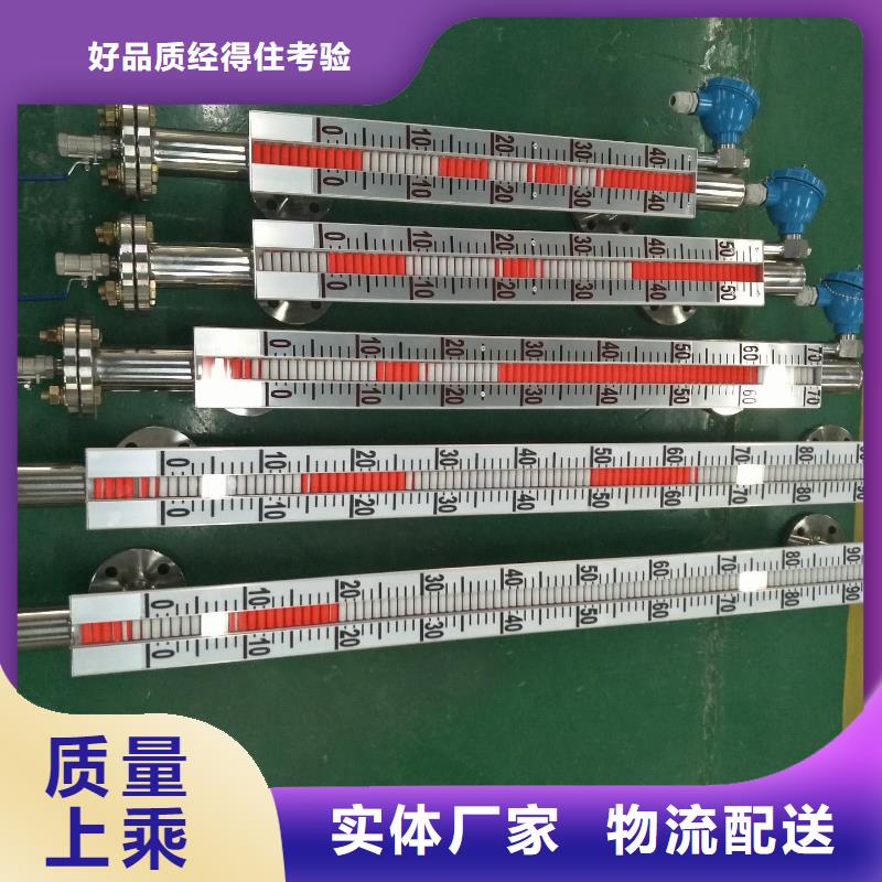 德克斯,压力仪表N年大品牌