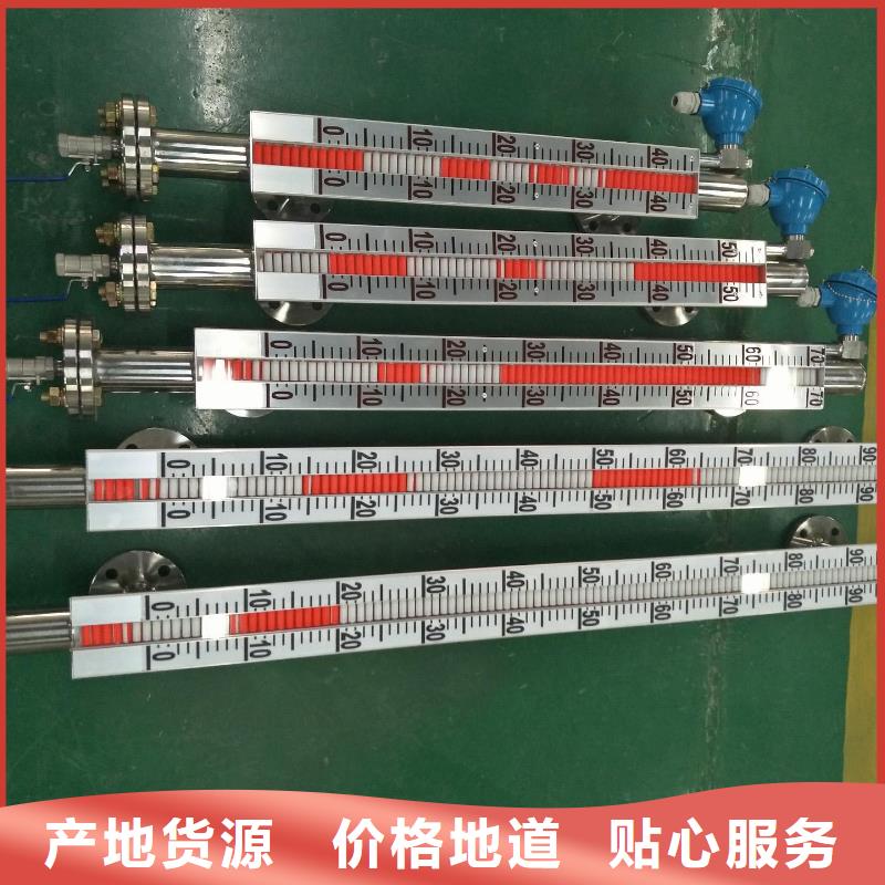 德克斯【桥架】供应商
