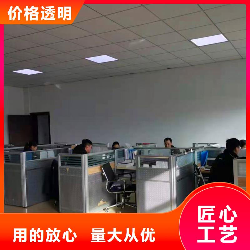 德克斯【流量仪表】品质商家