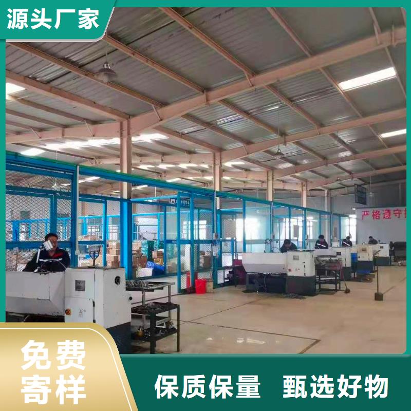 德克斯阀门好品质选我们