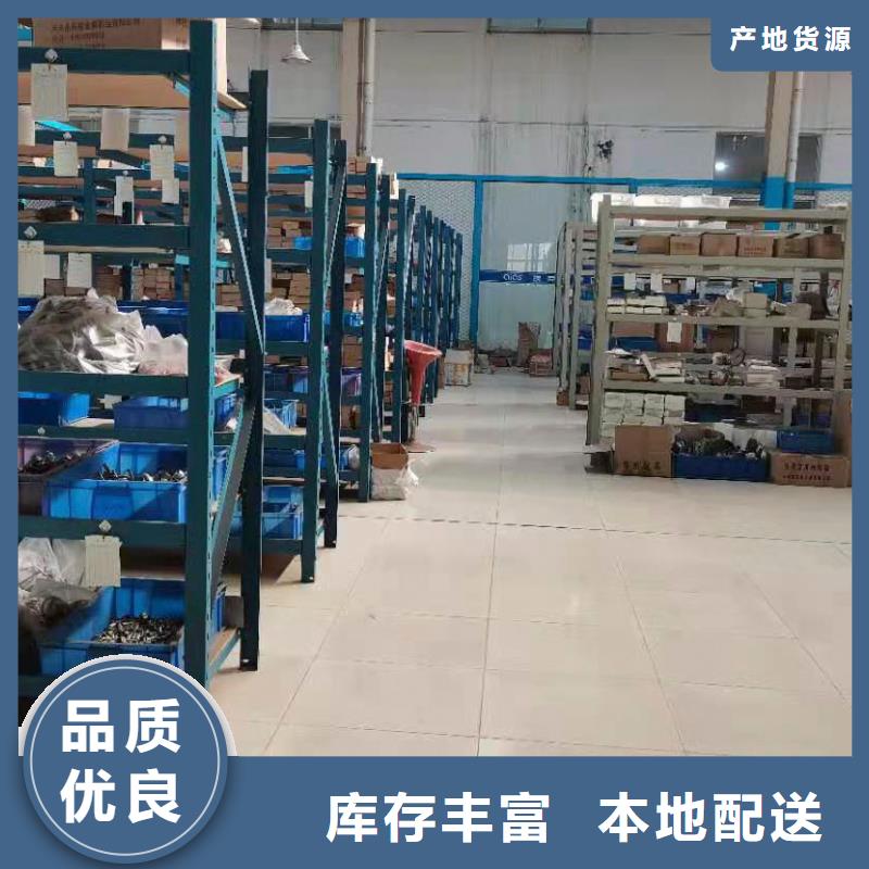 德克斯-80G雷达液位计好品质用的放心
