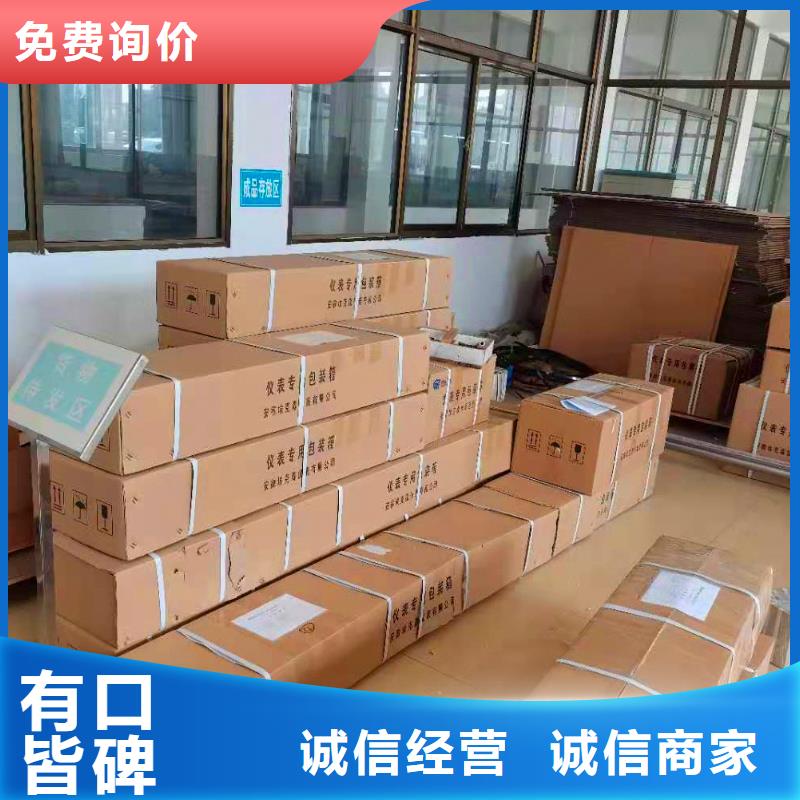 德克斯磁翻板液位计经销商