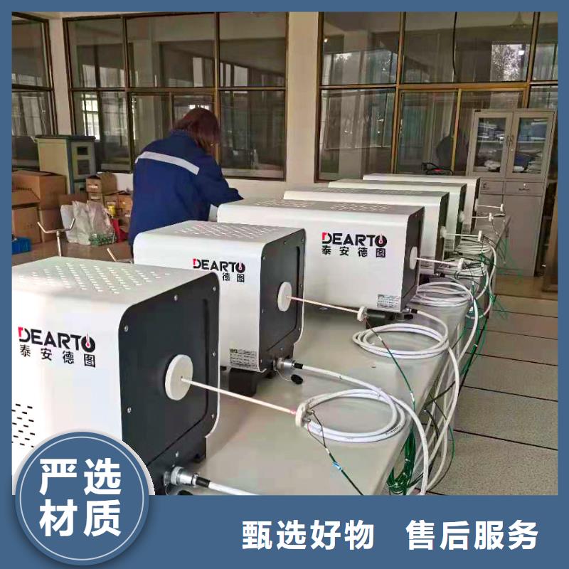 德克斯变频电缆口碑好实力强