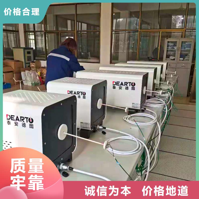 【德克斯】 母线细节决定成败