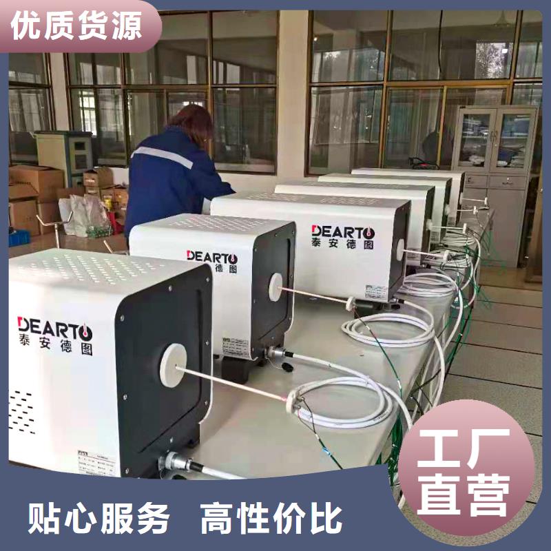 德克斯 单晶硅差压变送器规格齐全