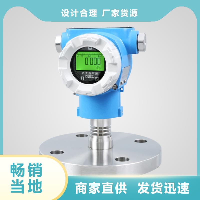 德克斯【工业热电偶】多种场景适用