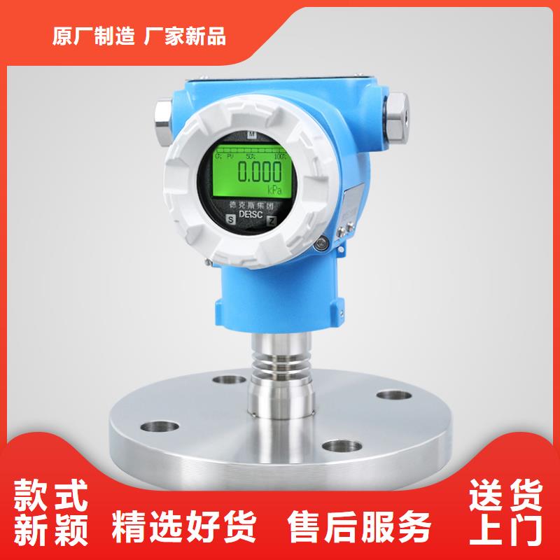 德克斯属波纹补偿器拥有多家成功案例