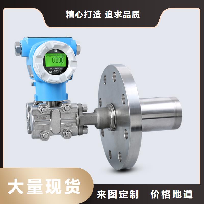 德克斯硅橡胶电缆严格把控质量