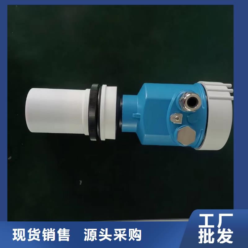 德克斯,法兰液位变送器一对一为您服务