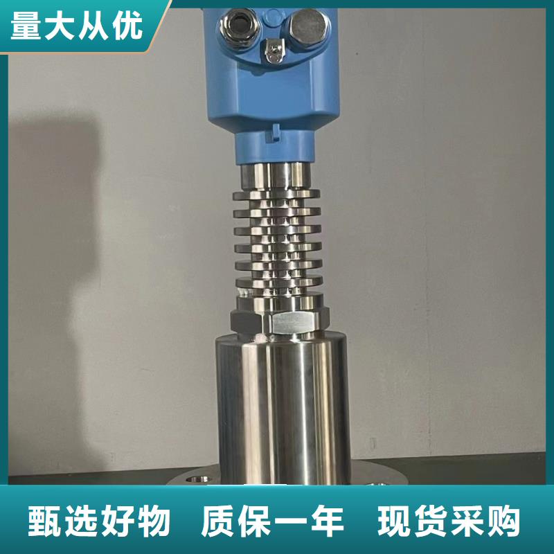 德克斯低烟无卤电缆用心制造