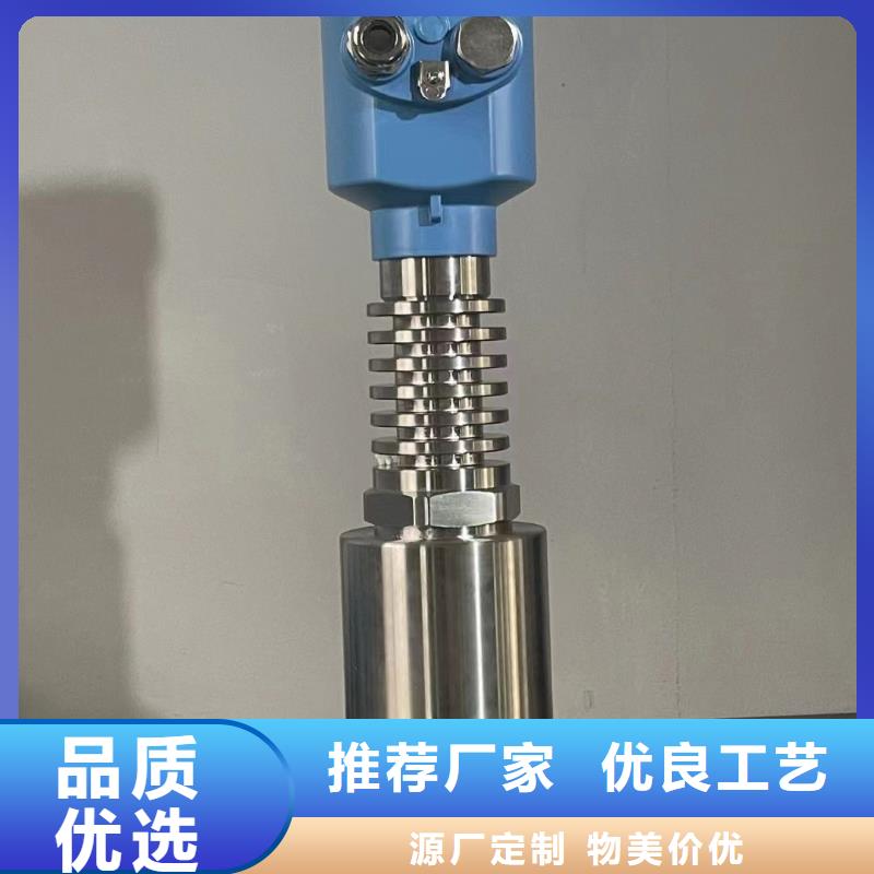 【德克斯】-高压电缆工艺精细质保长久