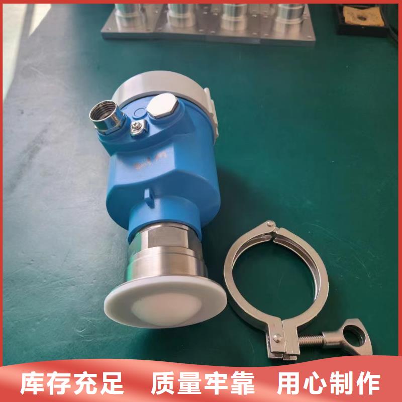 德克斯-磁翻板液位计物流配送
