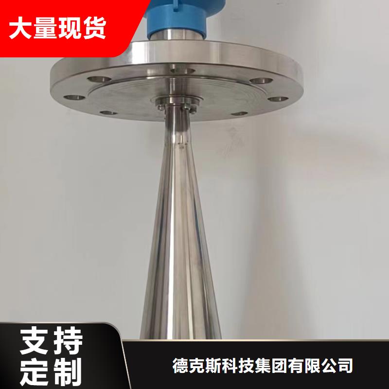 【德克斯】-高压电缆工艺精细质保长久