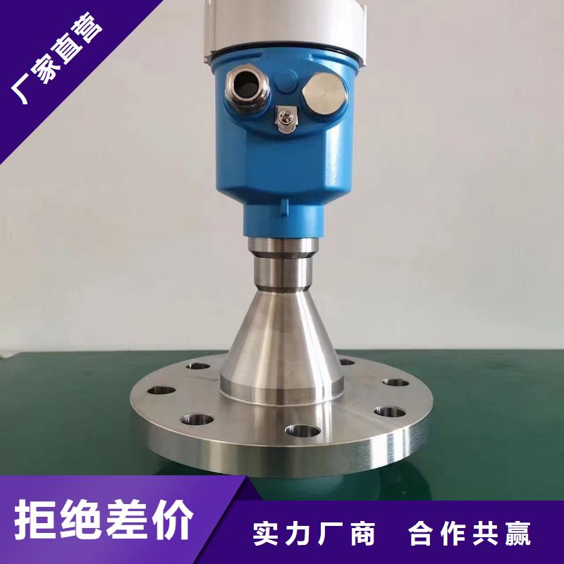 德克斯扁平电缆厂家案例