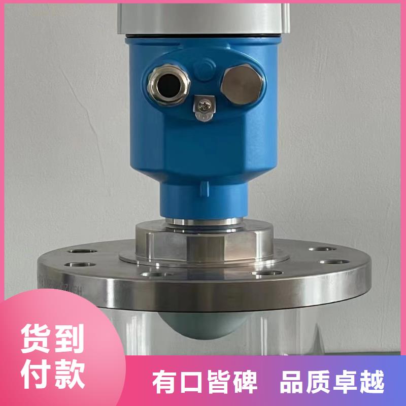 德克斯,法兰液位变送器一对一为您服务