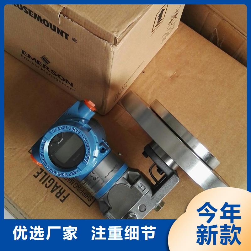 德克斯-阻燃电缆批发货源