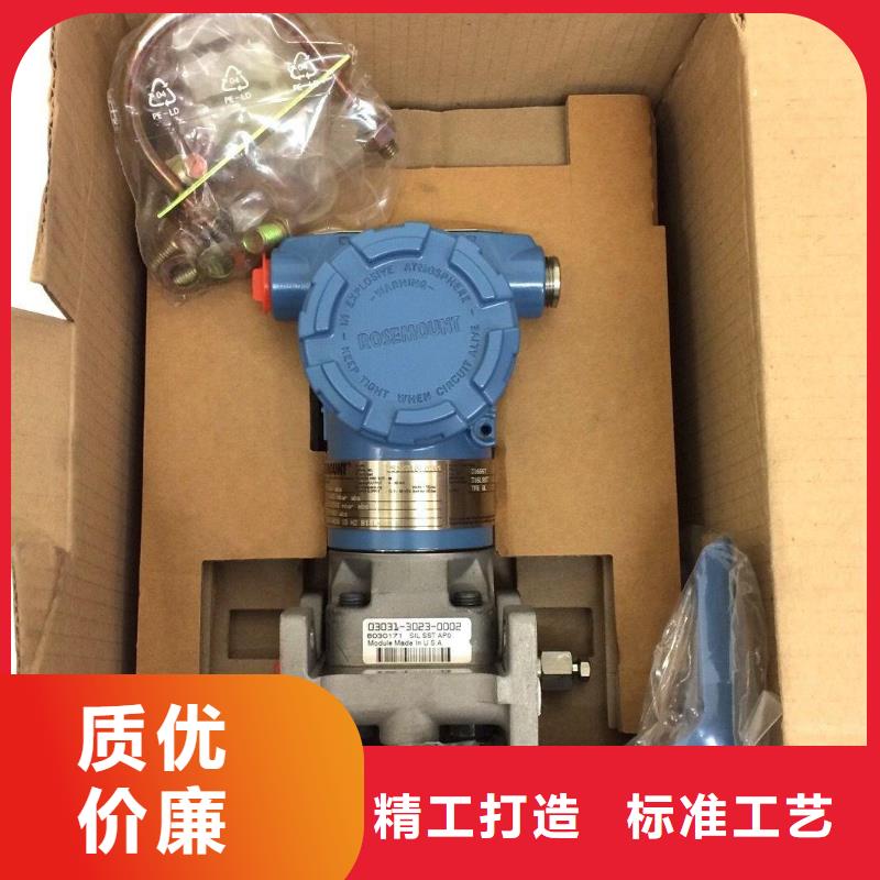 德克斯,低烟无卤电缆工厂自营