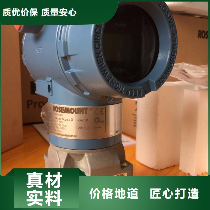德克斯,柔性电缆支持大批量采购