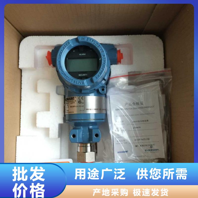德克斯_耐寒电缆一手价格
