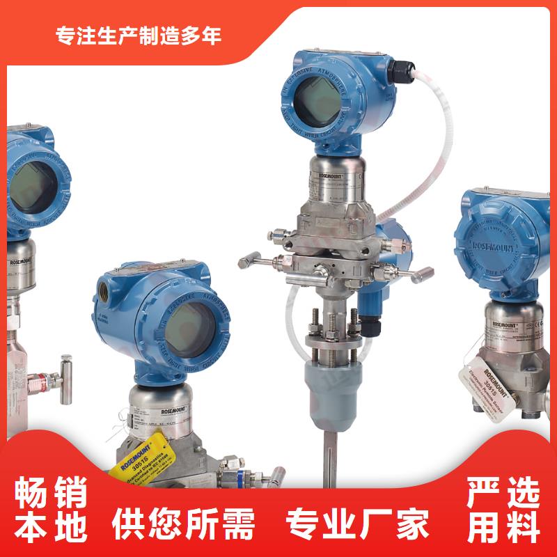 德克斯阀门大量现货供应