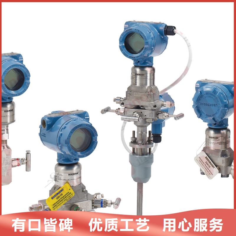 【德克斯-浮球液位计一手价格】