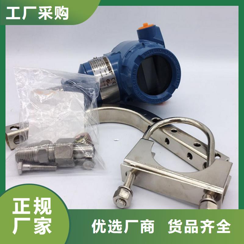 PDS475H-1GS3EC-AA03-D1DNG61