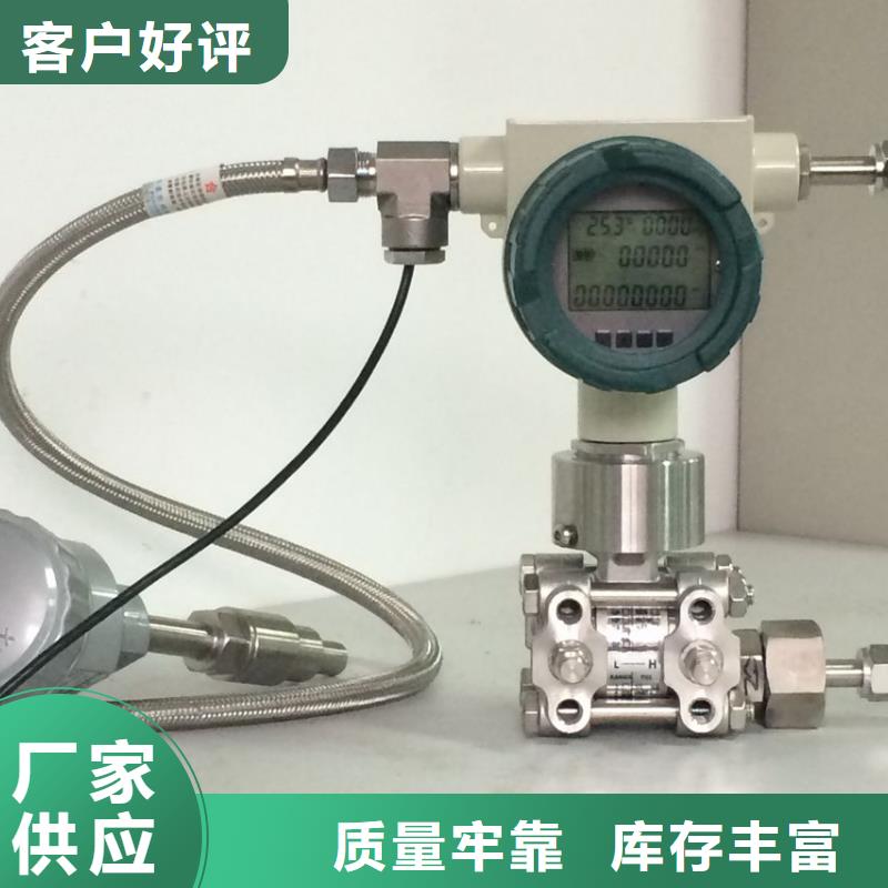 德克斯_气体检测仪来图加工定制