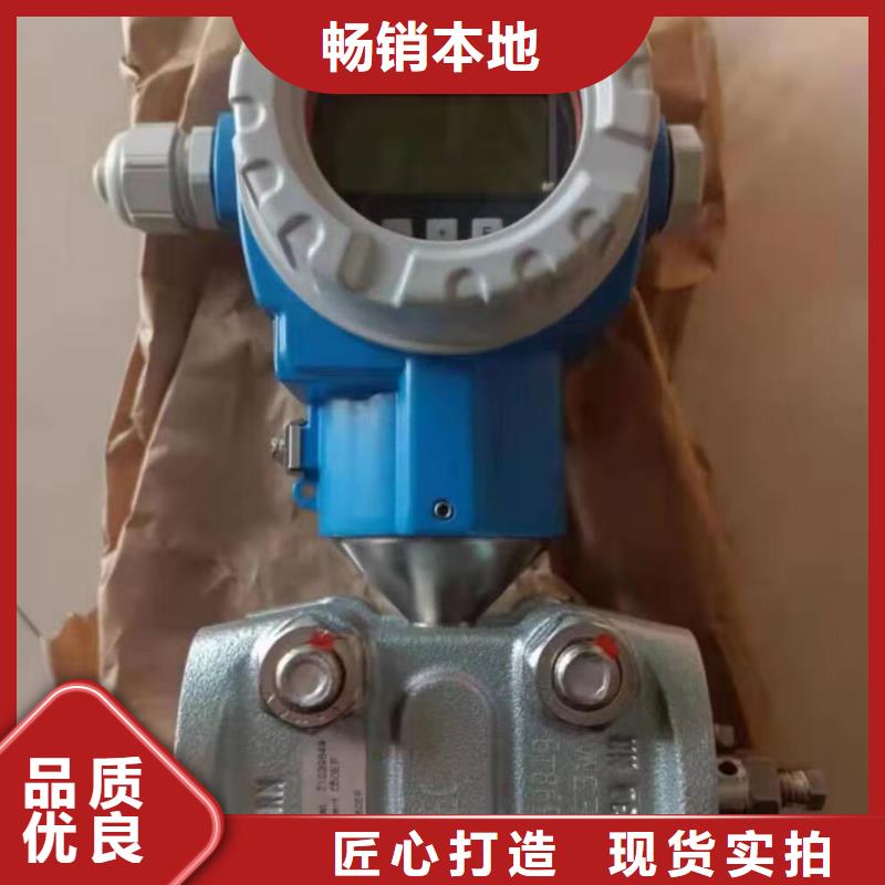 【德克斯】 母线细节决定成败