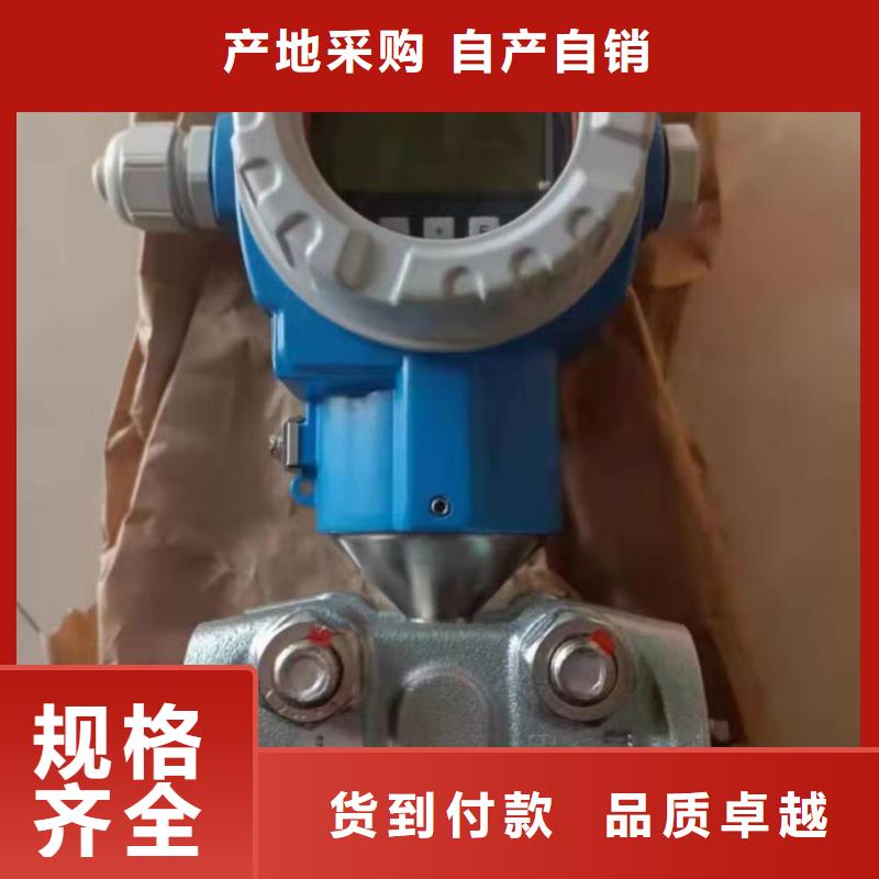 德克斯-船用电缆一件也发货