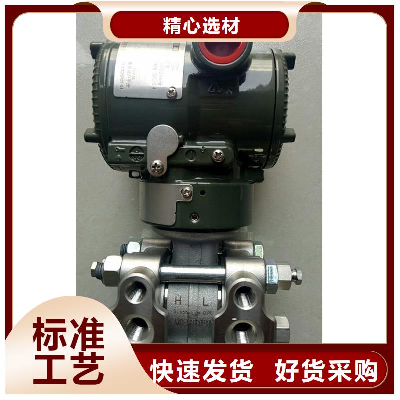 德克斯-阻燃电缆批发货源