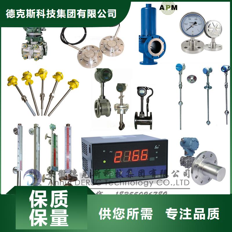 德克斯-扁平电缆厂家十分靠谱