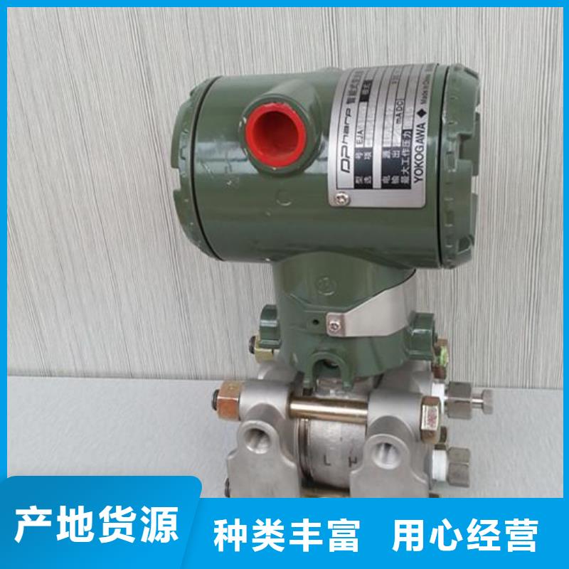 德克斯_机车电缆好产品好服务