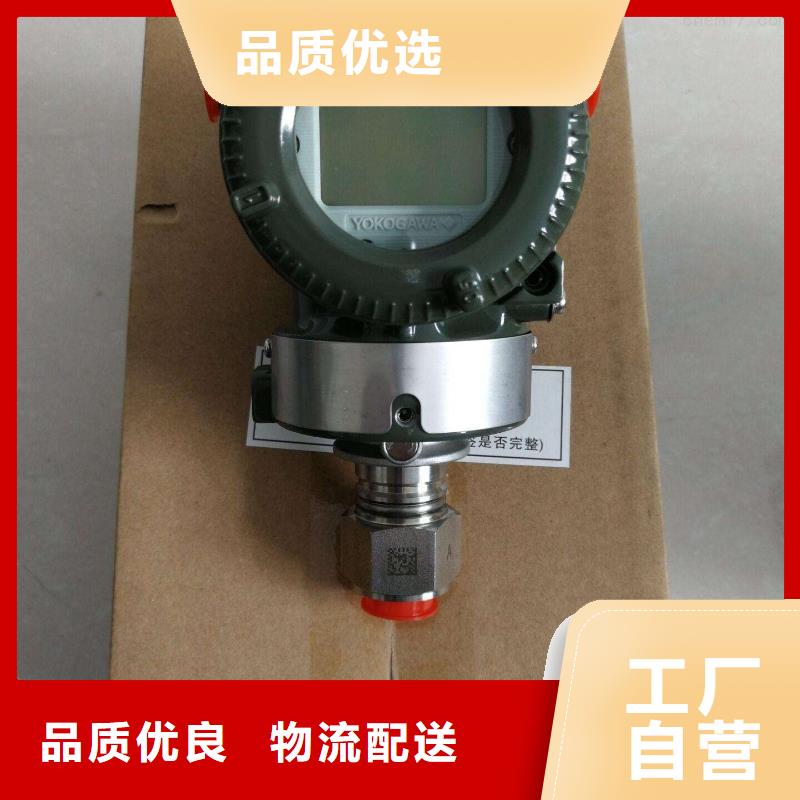 德克斯机车电缆免费回电