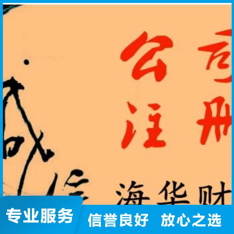 公司解非设计包装装潢多年经验