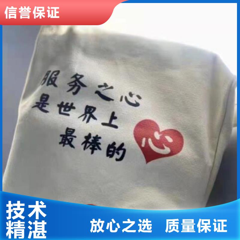 公司解非,【代理记账】实力团队