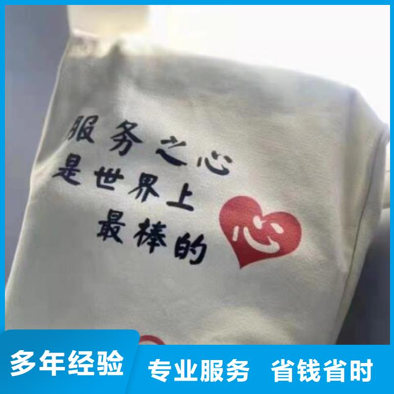 公司解非-代理企业登记效果满意为止