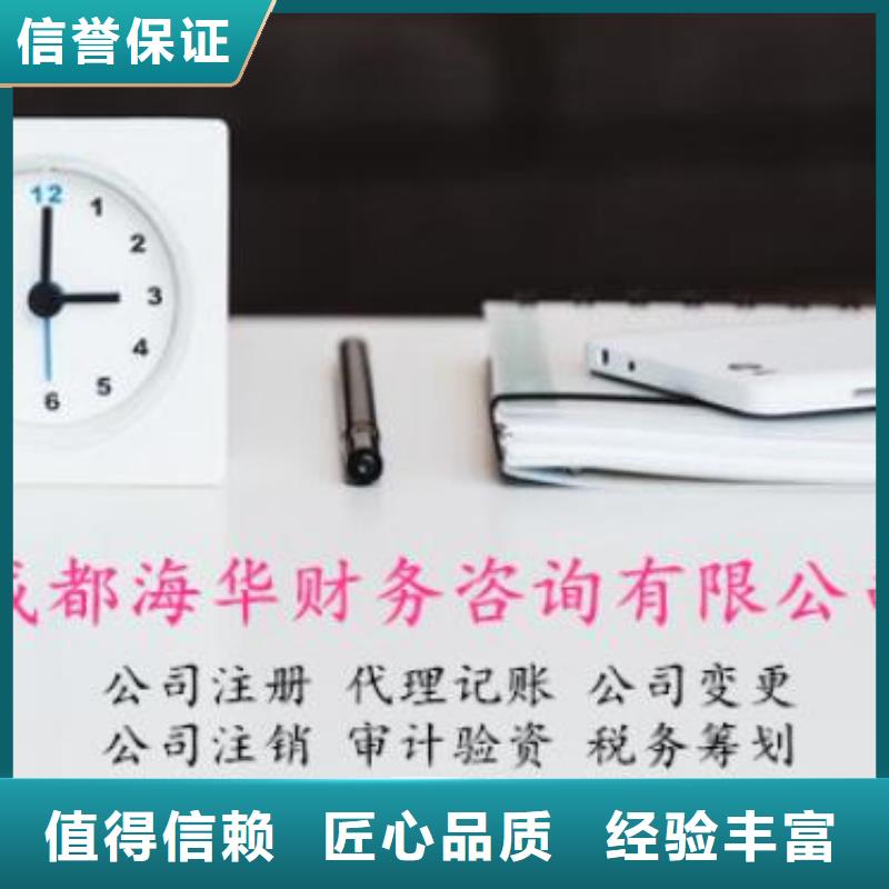 公司解非设计包装装潢靠谱商家