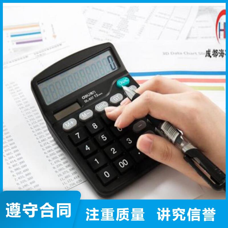 【公司解非_【国内广告设计】免费咨询】