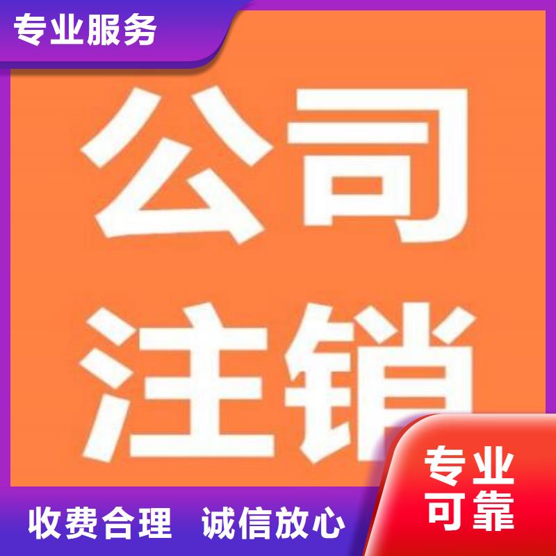公司解非设计包装装潢靠谱商家