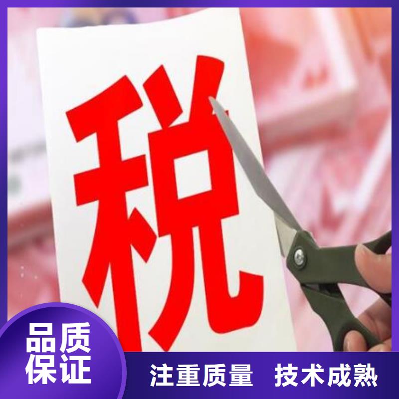 公司解非【财务信息咨询】质优价廉