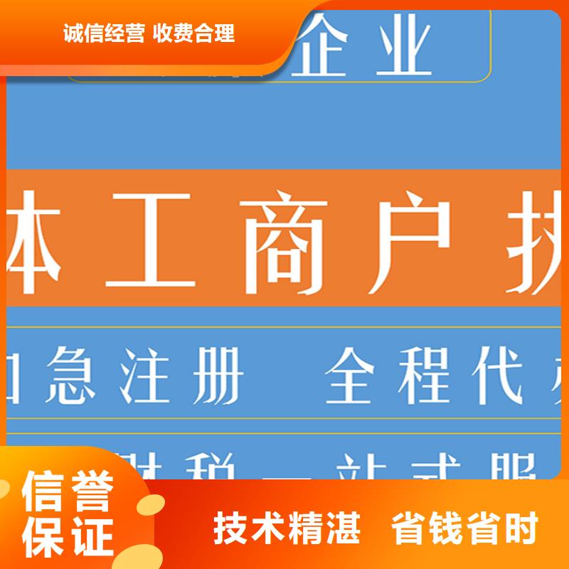 公司解非公司变更2025公司