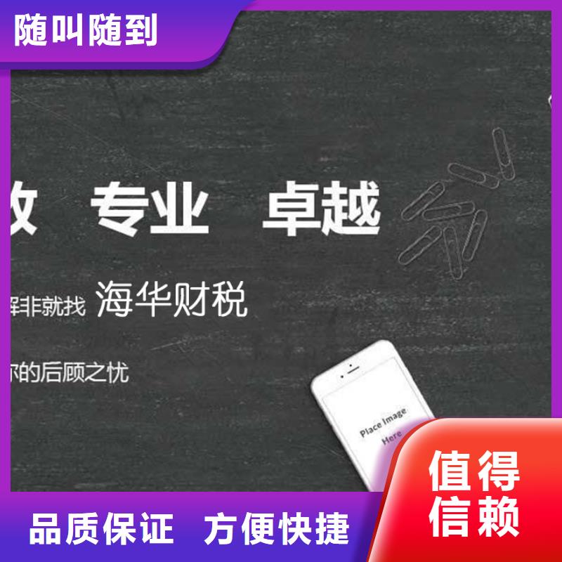 公司解非设计包装装潢靠谱商家