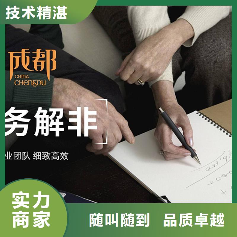 公司解非设计包装装潢服务至上
