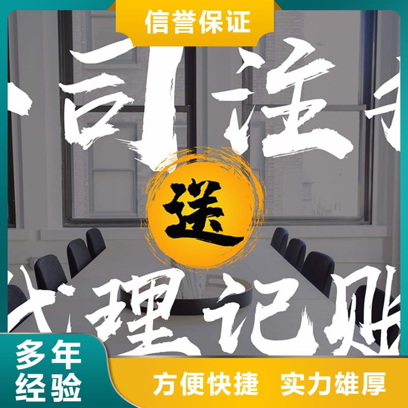 公司解非设计包装装潢服务至上